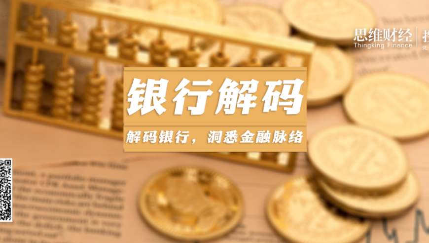 特朗普宣布对进口汽车征收25%关税,491234蓝月亮本港台开奖结果,经济性执行方案剖析_粉丝版V1.95