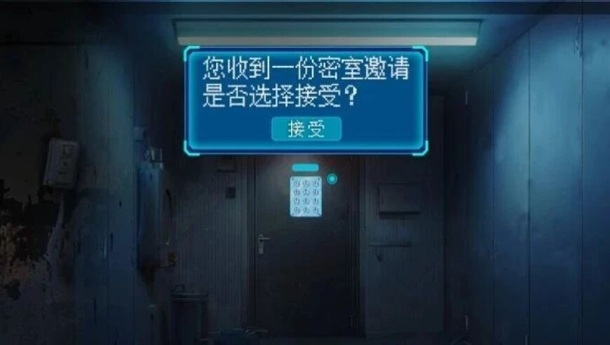 管家婆全年精准免费资料,稀土磁材市场需求水涨船高,最新答案解释落实_创意版V5.14