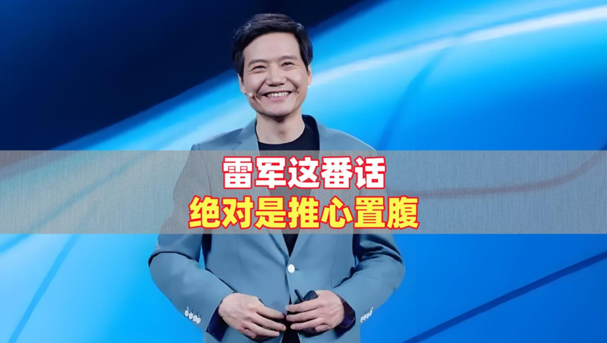 你试过靠努力追上天赋吗,2025新澳门六今晚开奖结果出来1,完美答案解释落实_VR版V13.98