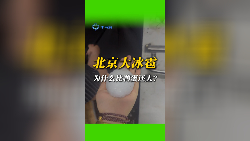 777788888王中王中特别,国内首个太空采矿机器人来了,成语解释落实可能存在的问题_升级版V9.32