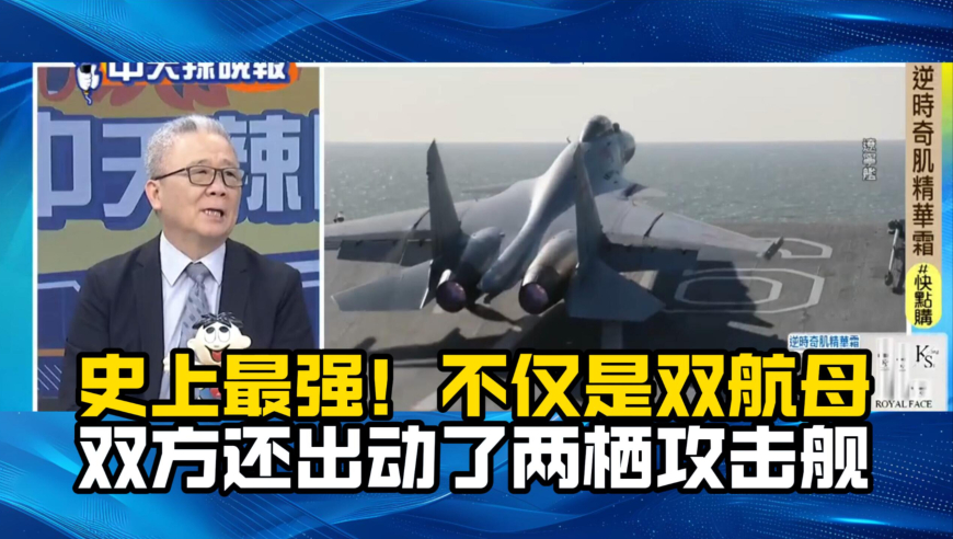 何老师的含金量永远都在上升,2025年澳门特马今晚开码大,重点解答解释落实_社交版V10.53