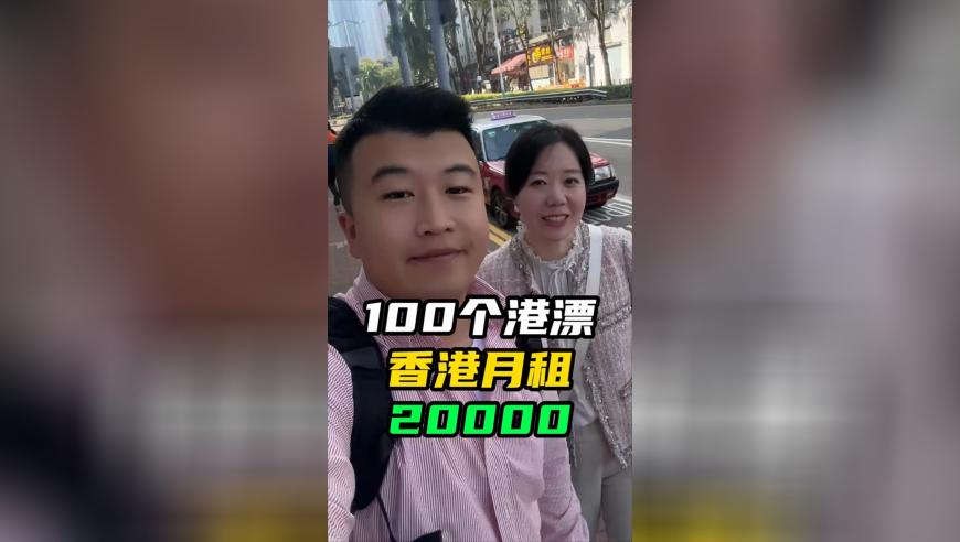 澳彩图库资料图片,公安网安查处用AI编造滑坡谣言,广泛的解释落实支持计划_增强版V10.32