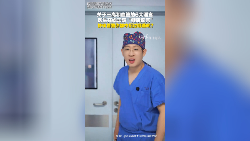 王中王资料大全料大全1,众人烧柴烤火 下一秒突遇爆炸,成语解释落实可能存在的问题_GM版V11.1