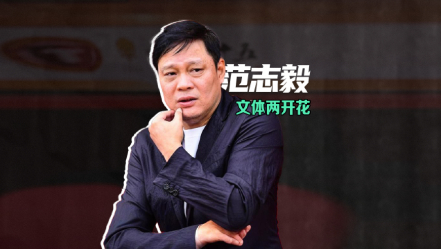澳门一码一肖100准今期指点老虎的尾巴,TES首局告负,动态词语解释落实_权威版V4.39
