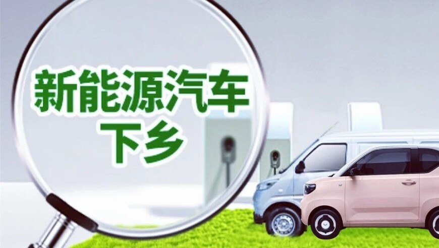 接娃神器也是用上了,澳门四不像正版四不像揭秘,精准解释落实及其象征意义_创意版V9.56