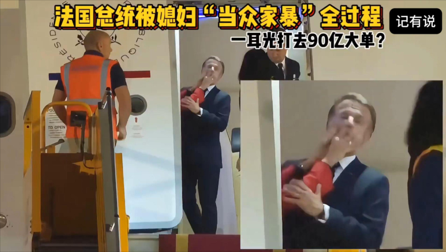 香港白小姐报码开奖结果,张小婉管乐你俩让我觉得陌生,典故解疑_VR版V7.45