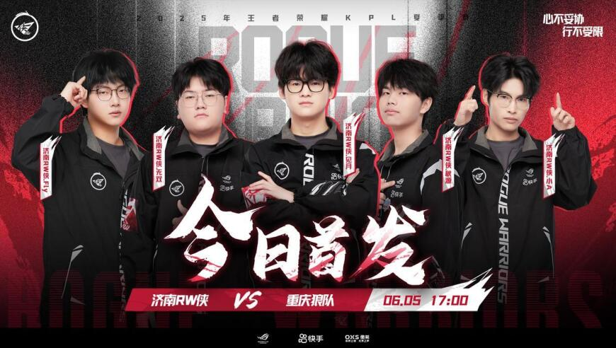 555525王中王cOn555525,宇树机器人医生来了,最新热门解答落实_移动版V6.12