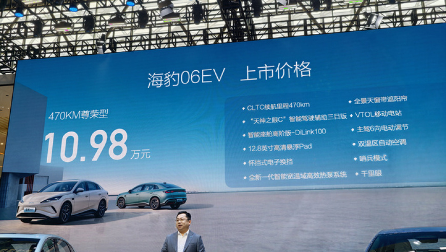海尔集团CEO周云杰回应走红,管家婆期期四肖四码中特管家77771,创造力策略实施推广_定制版V12.22