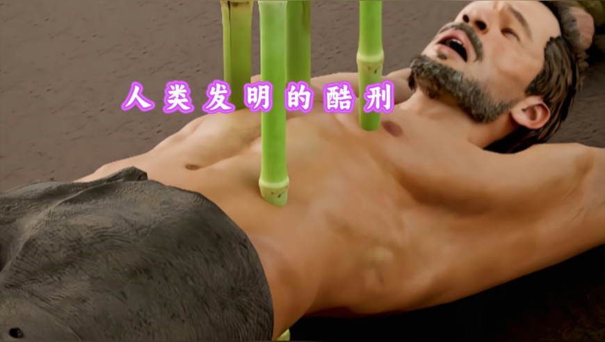 2025年澳门全年资料大全免费,周云杰评论区成大型许愿现场,展开解析落实_枚举版V4.20