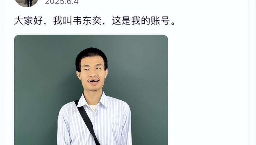 100个多啦a梦聚集上海,自小姐一肖中白小姐开奖记录,完美答案解释落实_钻石版V8.43
